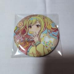 m47758241150_1.jpg?1765935741