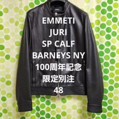 m47792964294_1.jpg?1700737313