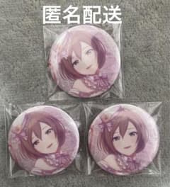 バラ売り可能 プロセカ MEIKO 缶バッジ グリ缶 グリッター缶バッジ 6c