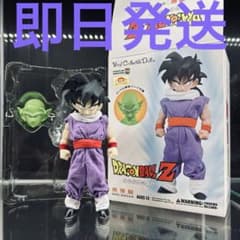 m47028149090_1.jpg?1714234349