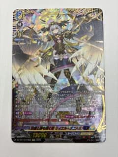 決意と罪を抱く者リィエル<アニムス FFR1枚 - メルカリ