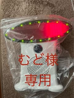 むど様専用]呼び込み君MC-F01 未使用品① - メルカリ