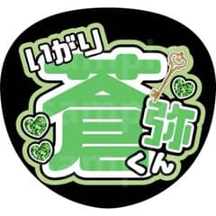 m47093565037_1.jpg?1751926937