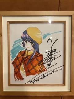 m47175651110_1.jpg?1718293723