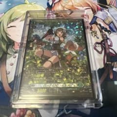 ハーヴェスト・エルフ FFR - メルカリ