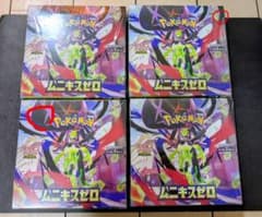 ⭐️【新品未開封】 ポケモンカードゲーム ムニキスゼロ 4BOX