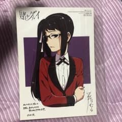 m48493892503_1.jpg?1757783476