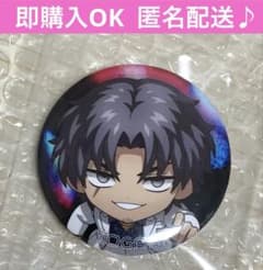 最安値 ヒューマンバグ大学 戸狩玄弥 ミニ 天王寺組 缶バッジ 天王寺