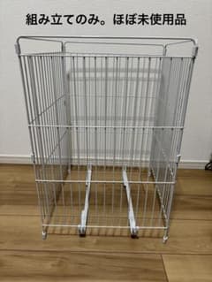 無印良品 丸形ヒーターガード - メルカリ