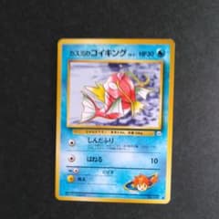 m48777127782_1.jpg?1723269407