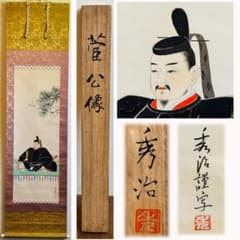 m48035549820_1.jpg?1722492615