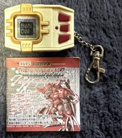 説明書付き】デジモン ペンデュラムプログレス1.0！ - メルカリ