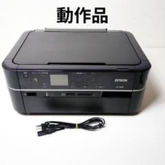 EPSON EP-775AW プリンター ジャンク品 | Shop at Mercari from Japan