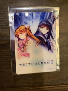 WHITE ALBUM2 冬馬かずさ 小木曽雪菜 - メルカリ
