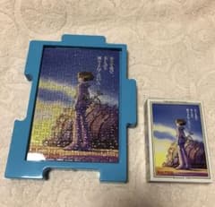 m48181316640_1.jpg?1639583886