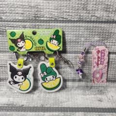 m48224341435_1.jpg?1736635284