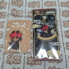 m48273702299_1.jpg?1763471313