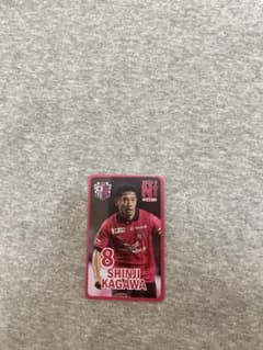 セレッソ大阪 香川真司 オンサイトカード - メルカリ