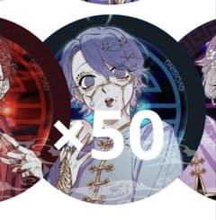 m49492364650_1.jpg?1741849812