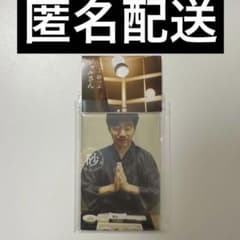 ジャルジャル アクリルスタンド アクスタ ブラックデビル | Buyee