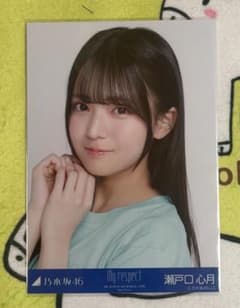 乃木坂46 生写真 My respect ライブT 瀬戸口心月 - メルカリ