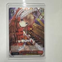 ヴァイス サイン プリティドール 朝比奈桃子 WS SSP GFガールフレンド