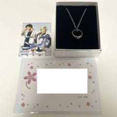 m49055755389_1.jpg?1741506887