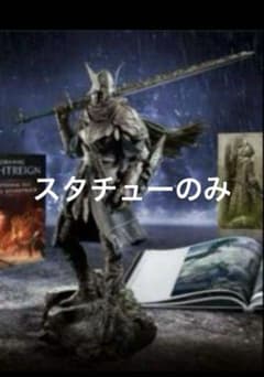 エルデンリング ナイトレイン コレクターズエディション 追跡者