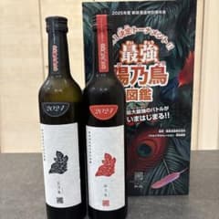 酒*き様 新政 頒布会 2025 第二弾 玄乃鳥 緋乃鳥 - メルカリ