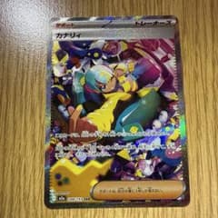 m40609442827_1.jpg?1765533258