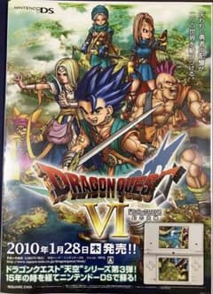 m40669503052_1.jpg?1747486154