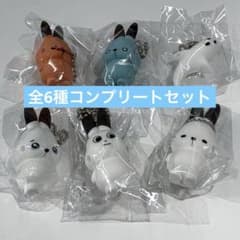 ドコムス/ドコうさ マスコットキーホルダー 全6種コンプリートセット