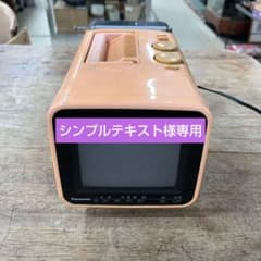 m40773033418_1.jpg?1745891778