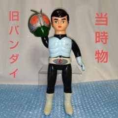 m40823954238_1.jpg?1730674177