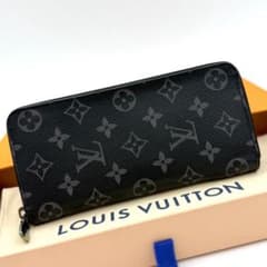 極美品】ルイヴィトン エクリプス ジッピー ヴェルティカル 長財布