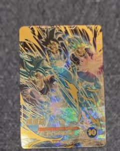 ドラゴンボールダイバーズ アドバンスパック2 ap2-001 パラレル 孫悟空