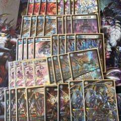 4Cボルコン - メルカリ