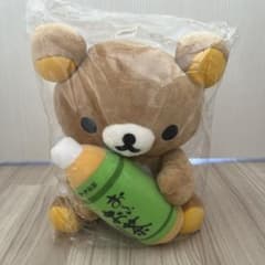 m41417892973_1.jpg?1764555680