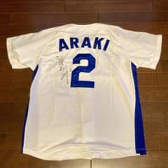 m41471983307_1.jpg?1714781513