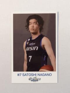 シーホース三河 長野誠史 ランダムチェキ風トレカ カード Bリーグ