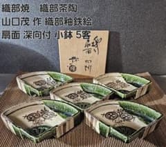 m41523406595_1.jpg?1726157629