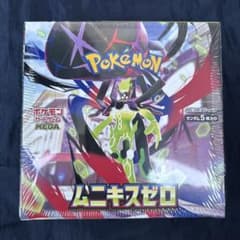 ポケモンカードゲームムニキスゼロ ※シュリンク付 - メルカリ