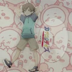 m41634915912_1.jpg?1743293400