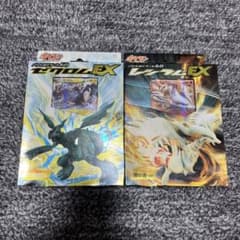 ポケモンカードゲームBW バトル強化デッキ60 ゼクロムEX レシラム EX