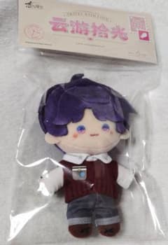 恋と深空 ホムラ ぬいぐるみ 雲遊拾光 - メルカリ