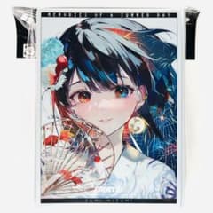 m41833297574_1.jpg?1748595309