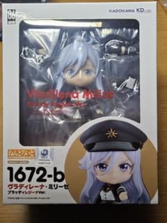 86 エイティシックス ねんどろいど ヴラディレーナ・ミリーゼ 未開封品