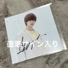 m41008768270_1.jpg?1704592141