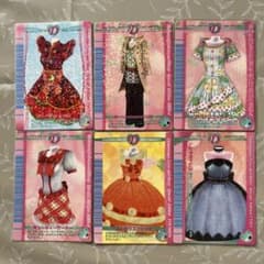 オシャレ魔女ラブandベリー﻿ ラブベリカード 雑誌付録6枚セット - メルカリ