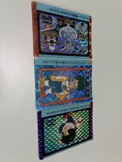ドラゴンボールZ キラカード 3枚セット 当時物】 - メルカリ